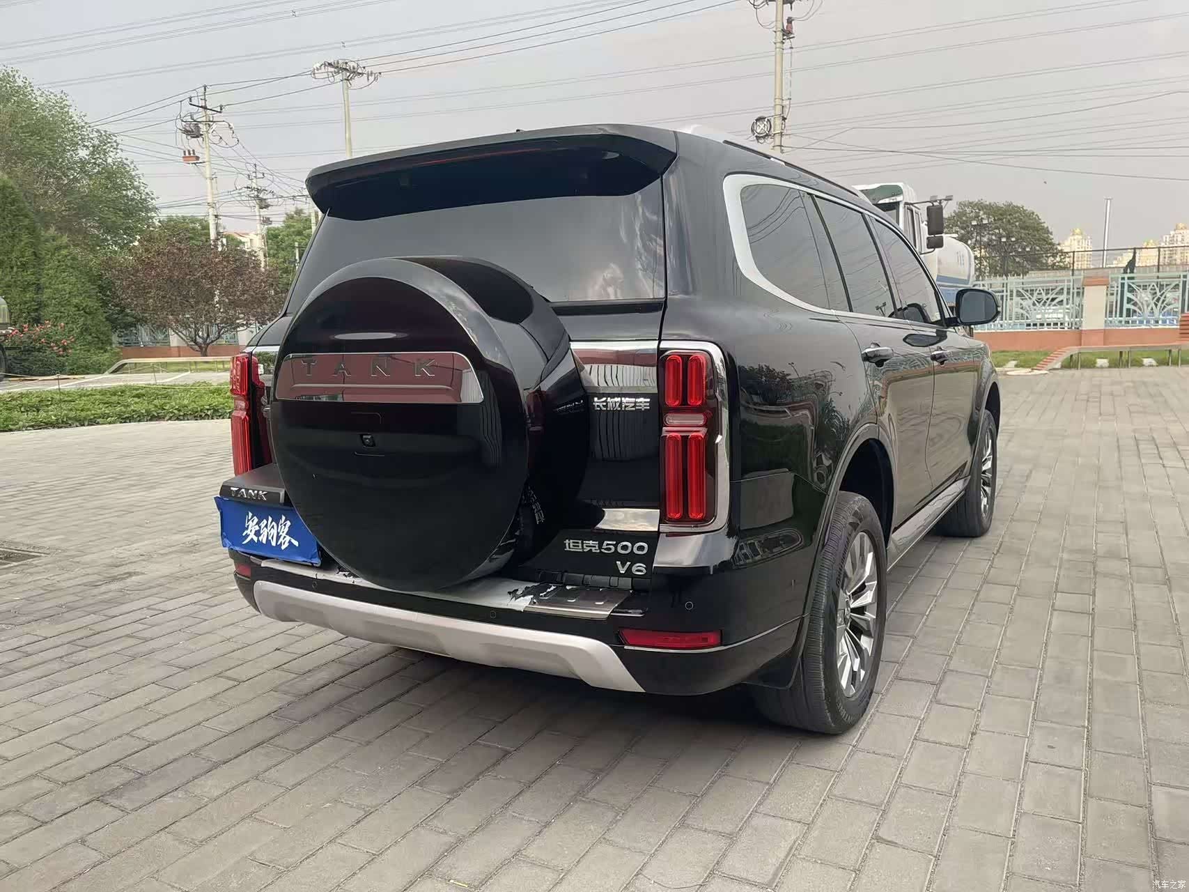 Tank 500, 2023 8