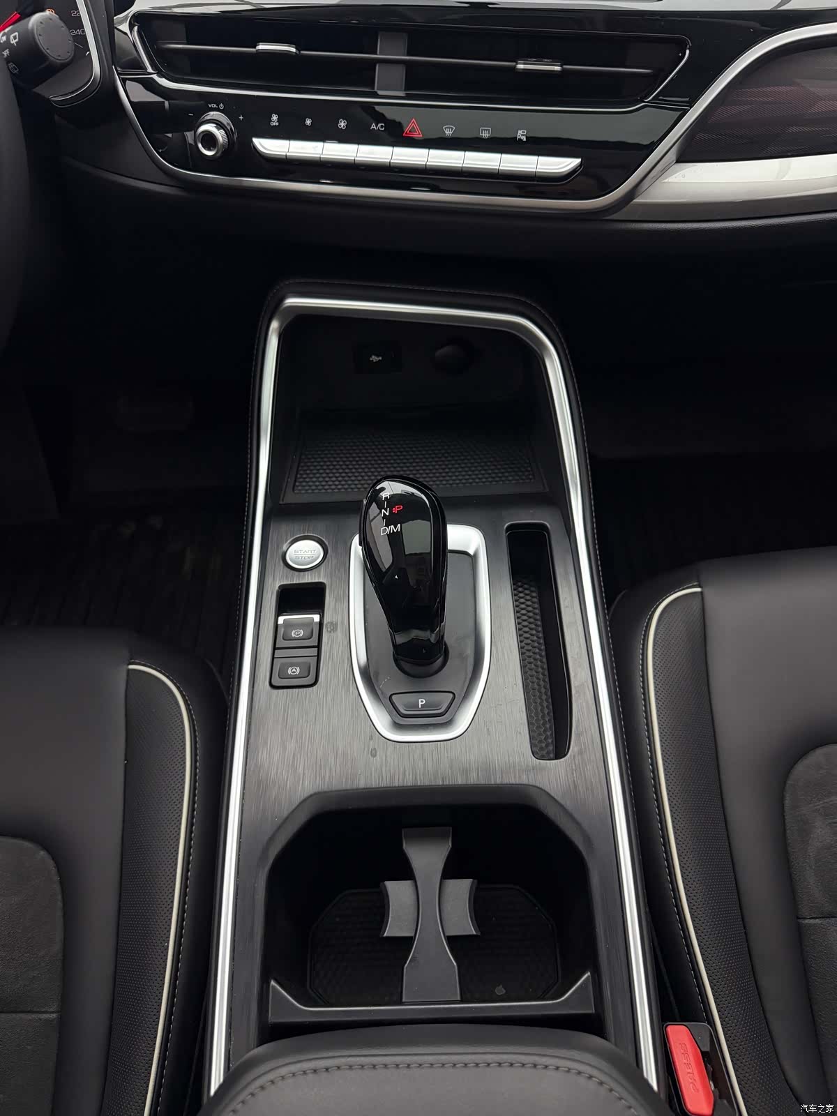Haval H6, 2023 10