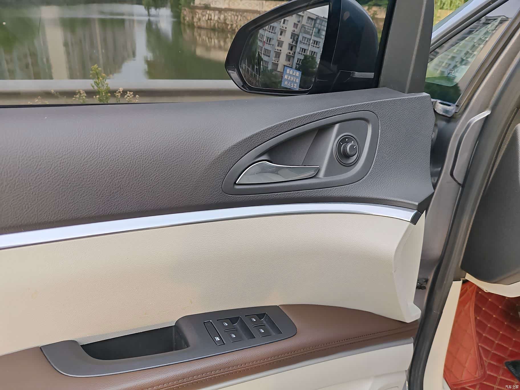 Buick GL8, 2022 16