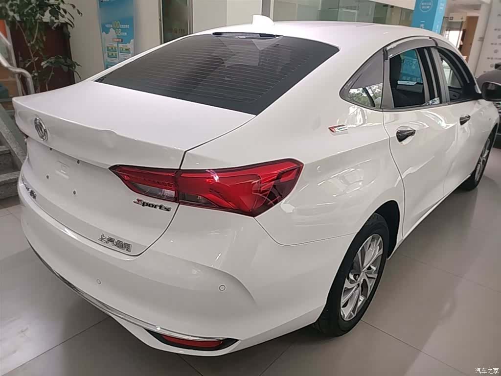 Buick Verano, 2024 7