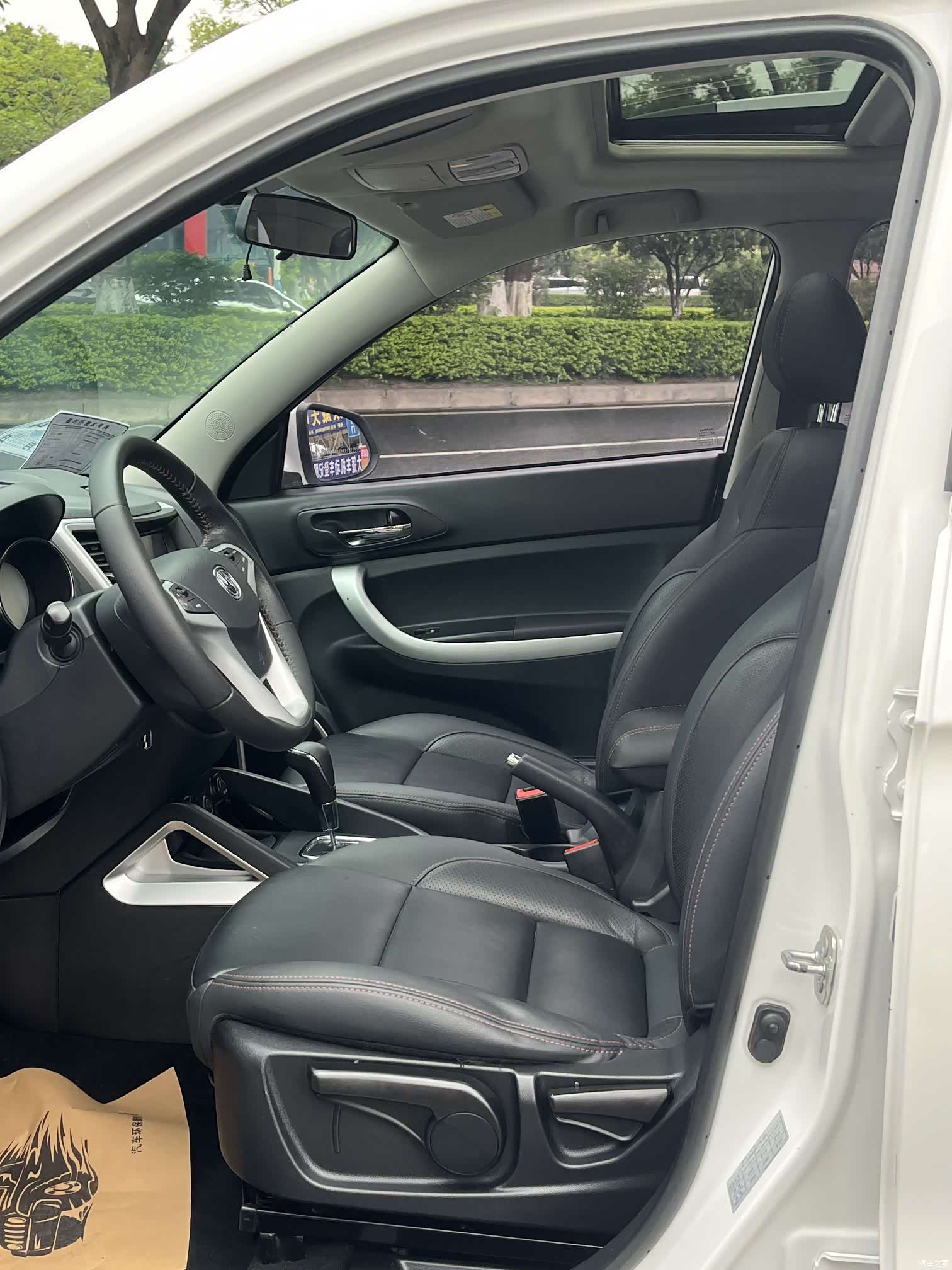Changan CS35, 2017 13