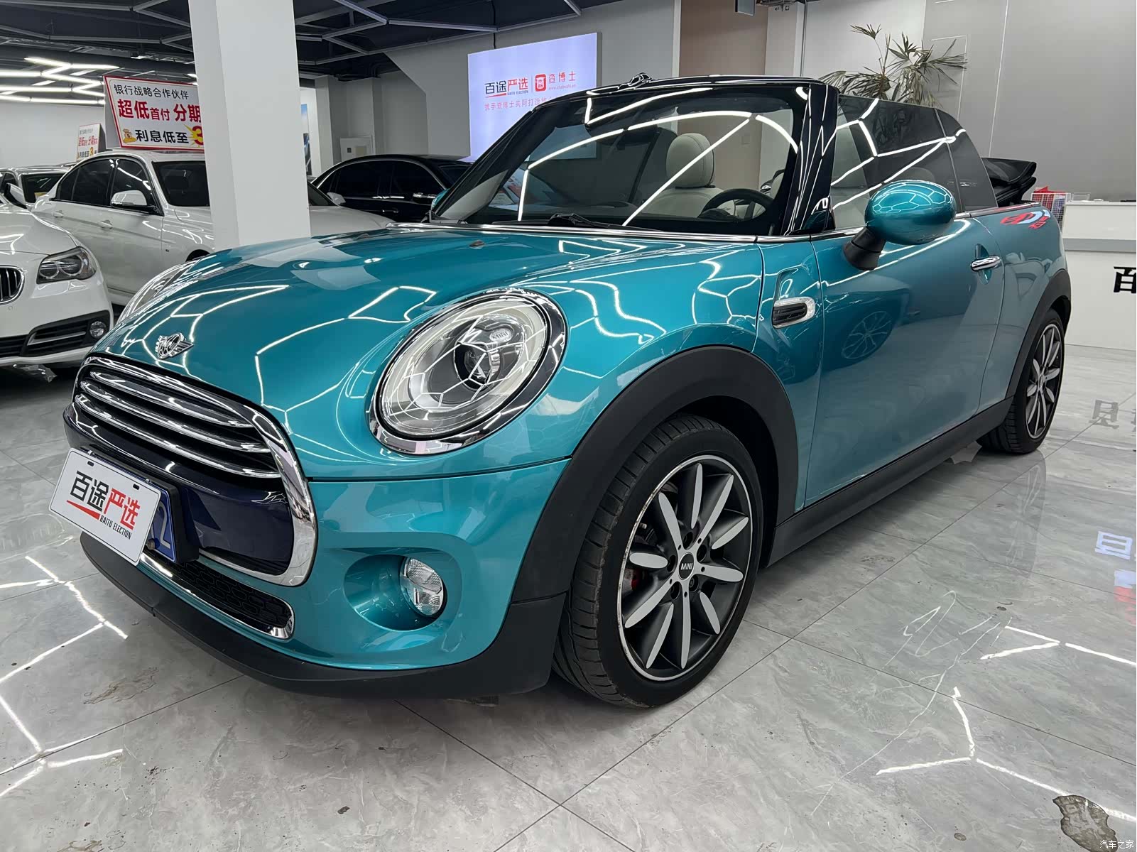Mini Cooper, 2017 4