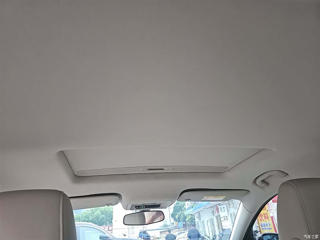 Buick Regal, 2021 18