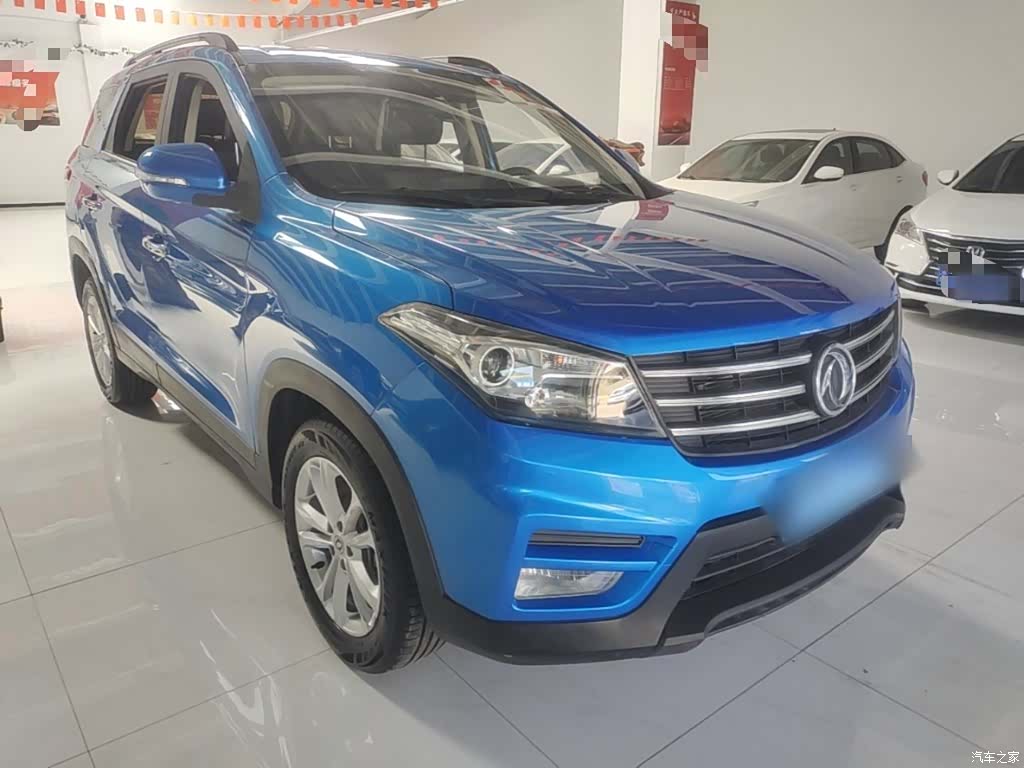DongFeng S560, 2020 4