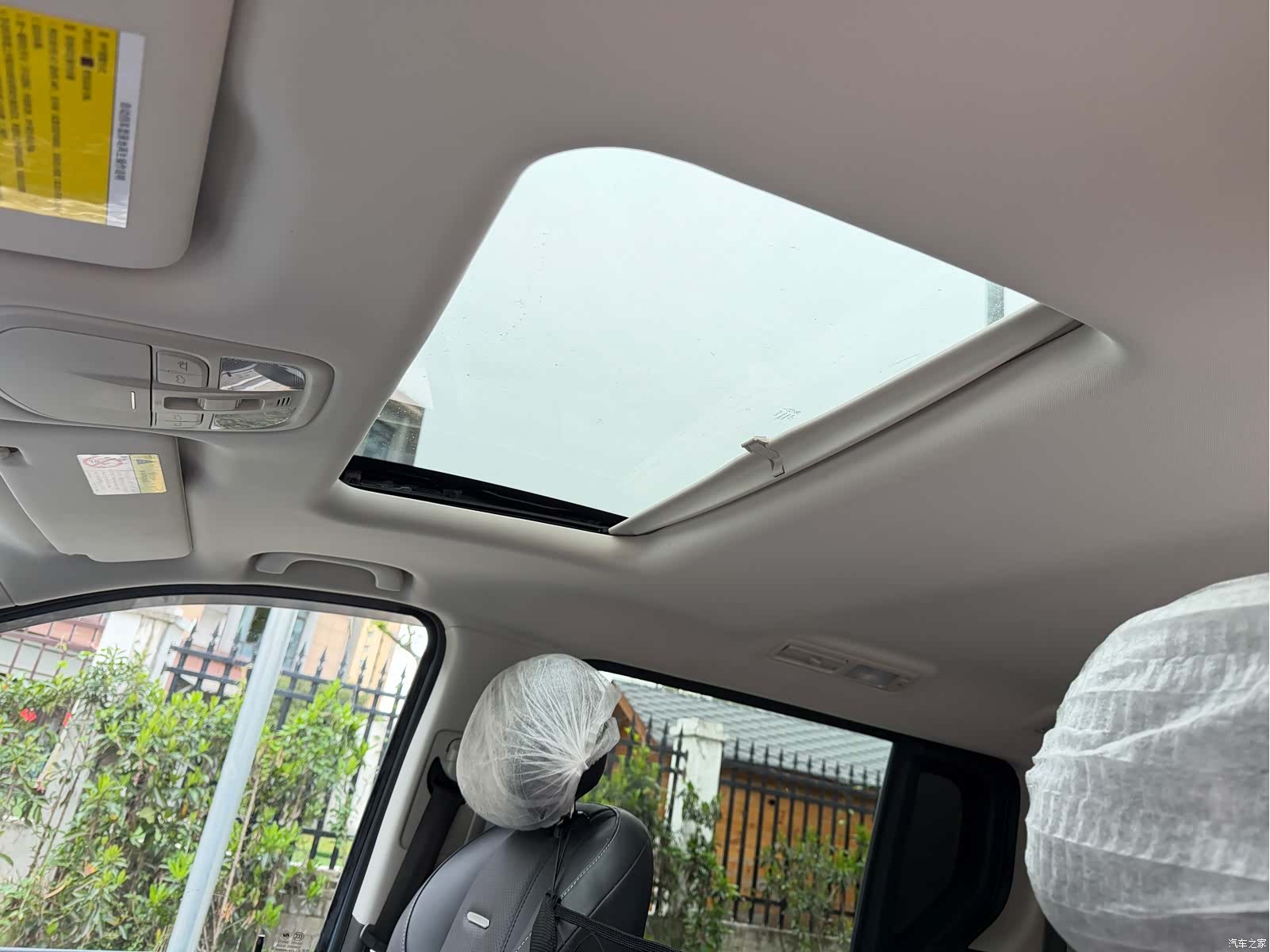 Maxus G20, 2020 19