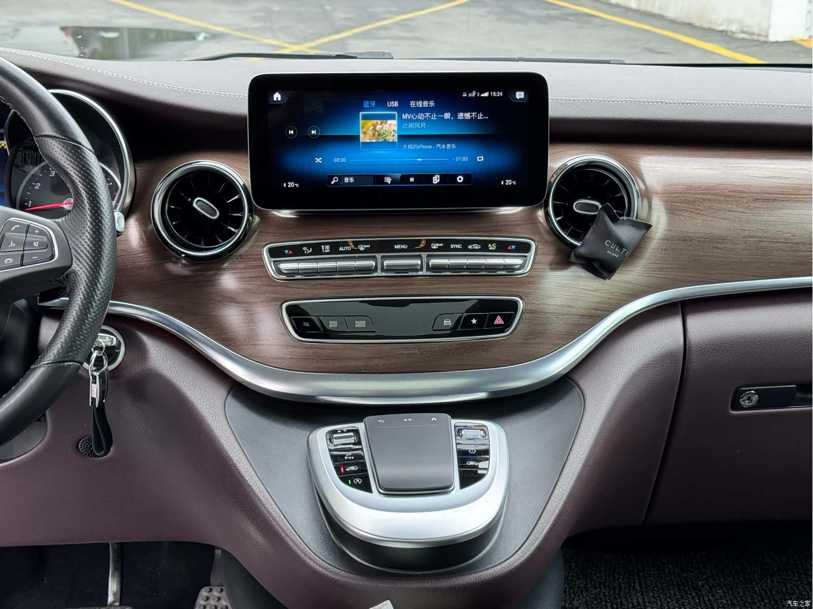 Mercedes-Benz V-Class, 2021 6