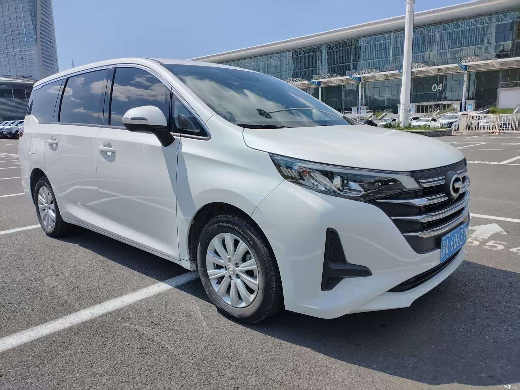 GAC M6, 2022 2