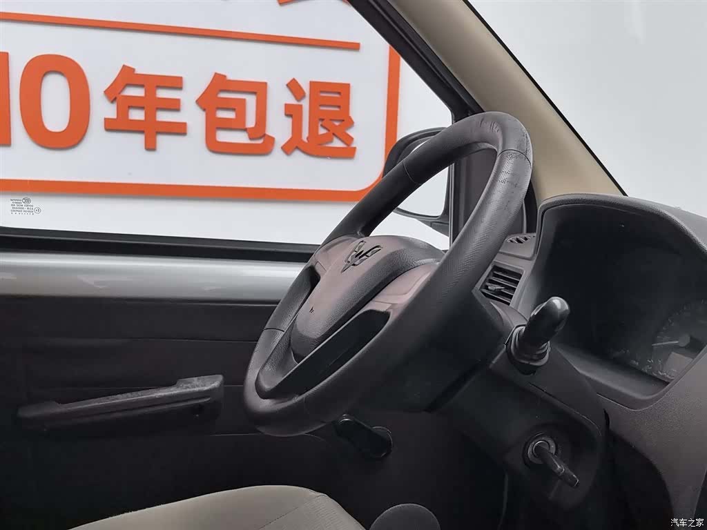Wuling S, 2019 22