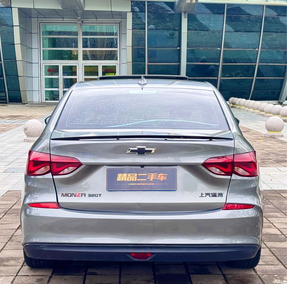 Chevrolet Redline, 2020 20
