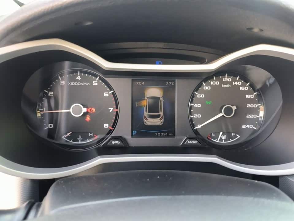 Geely Emgrand GS