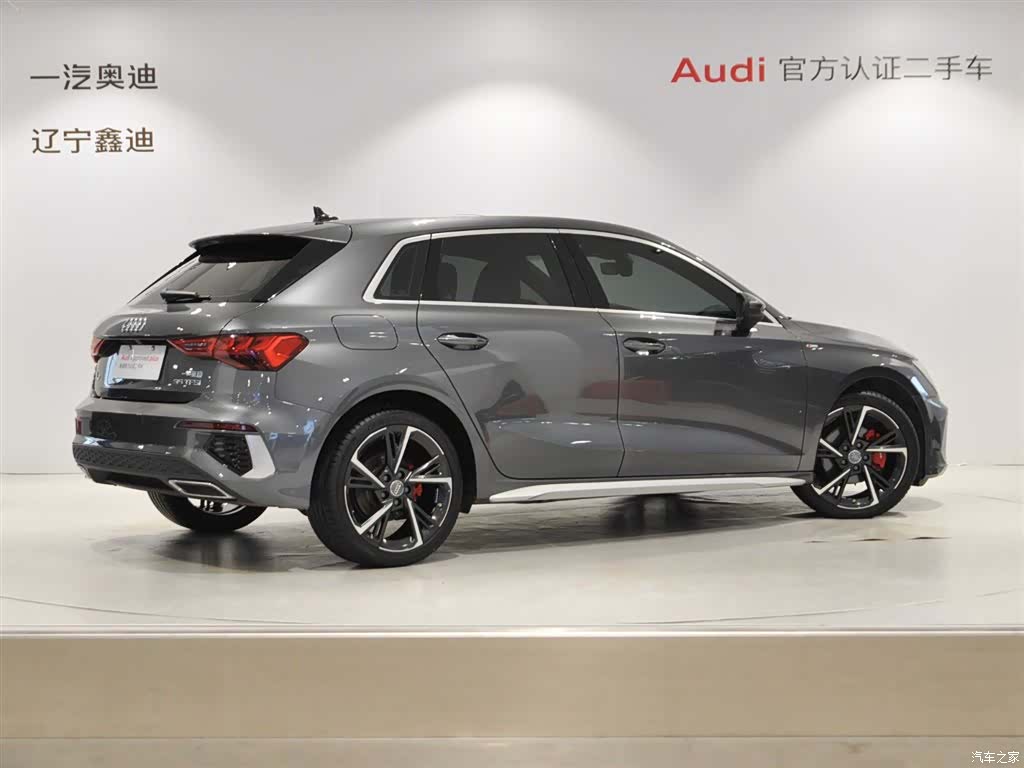 Audi A3, 2022 4