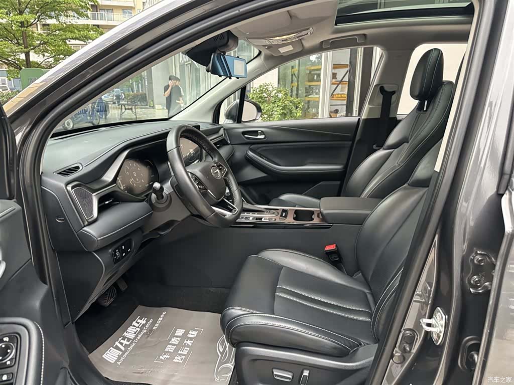 GAC GS4, 2022 16