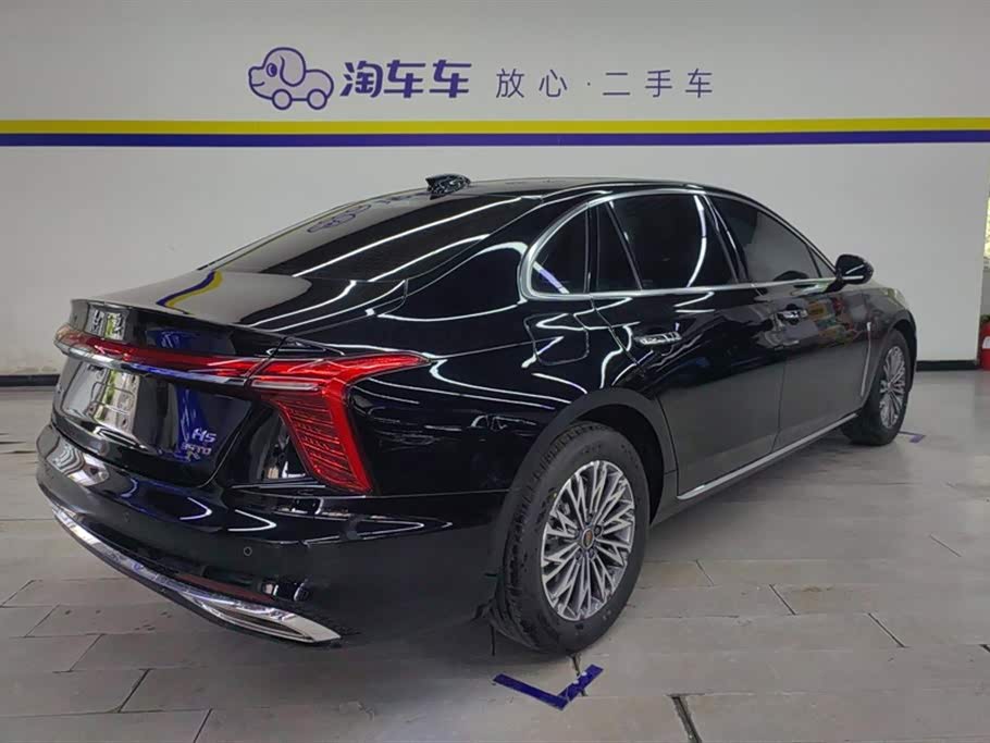 Hongqi H5