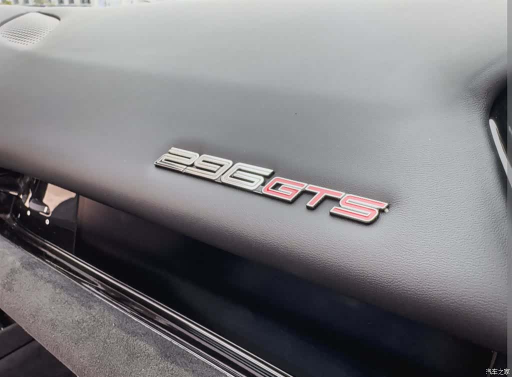 Ferrari 296, 2024 6