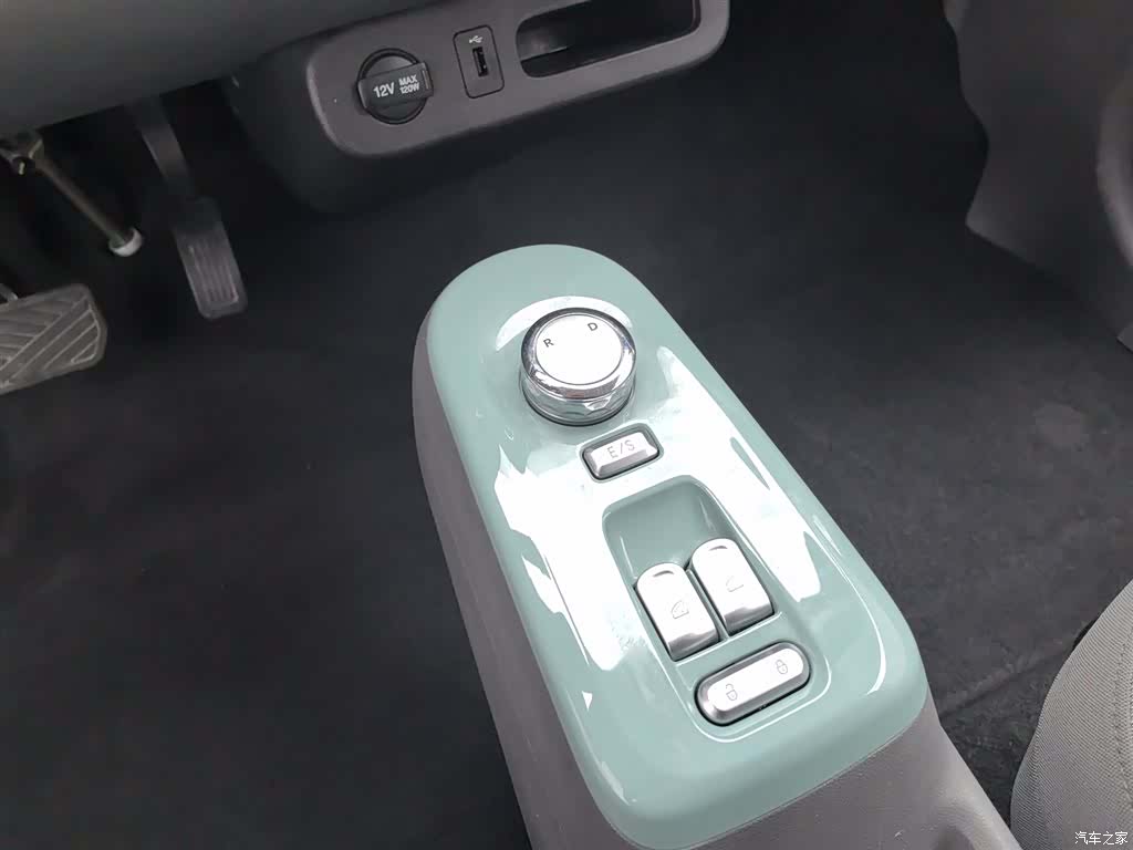 Changan Lumin, 2023 13
