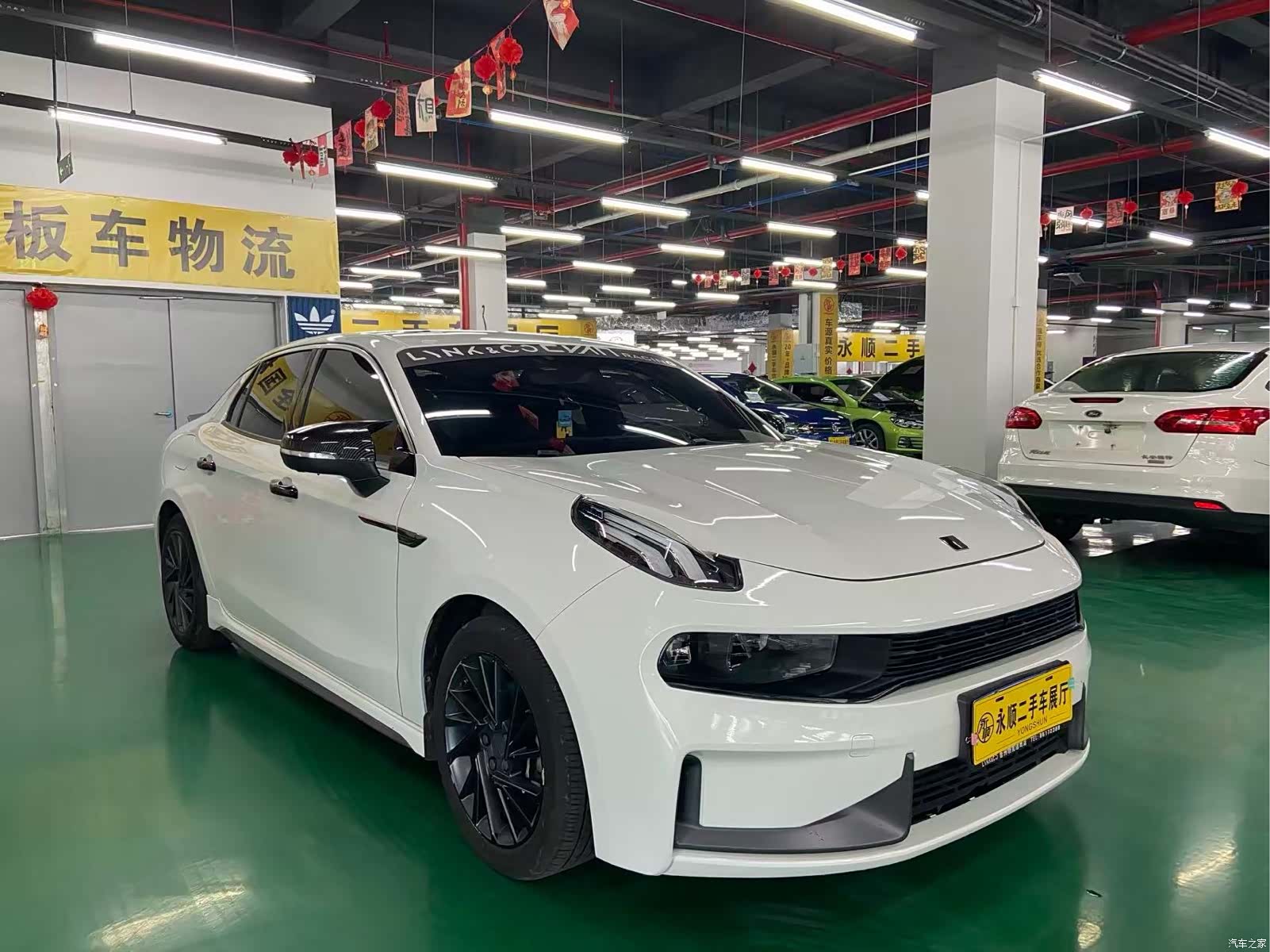 Lynk & Co 01, 2021 2