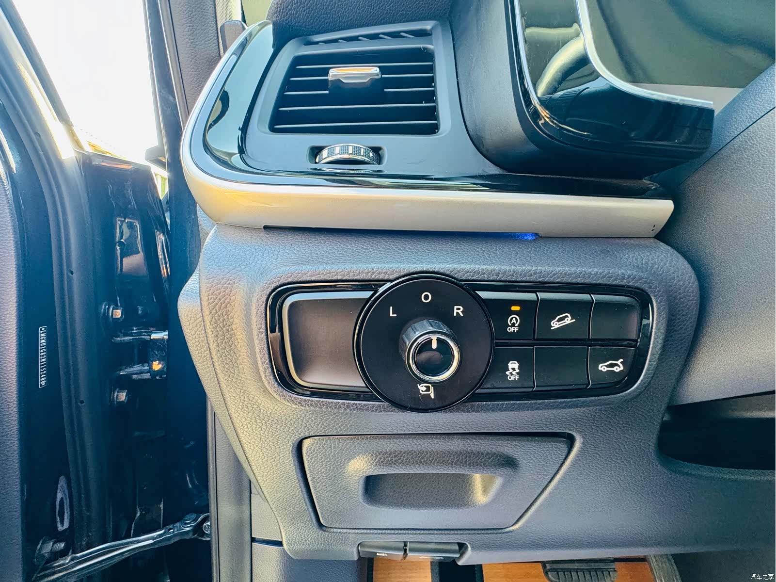 Trumpchi M8, 2023 27