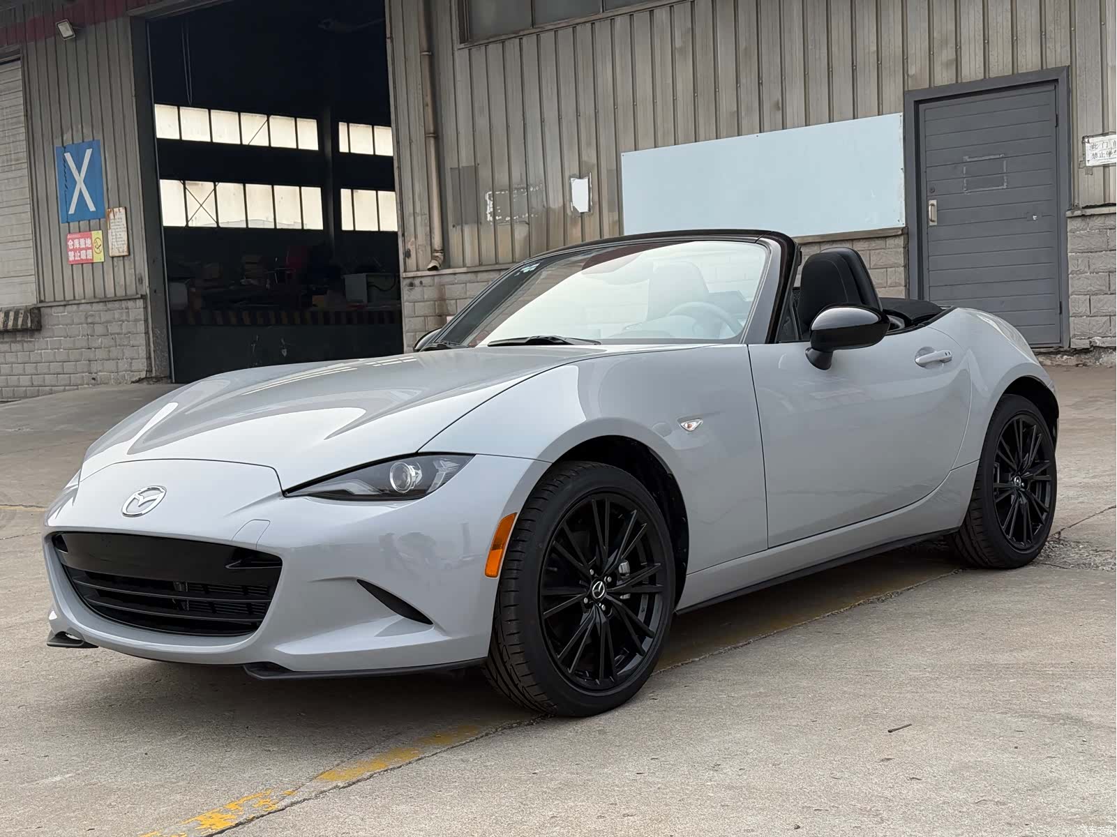 Mazda MX-5