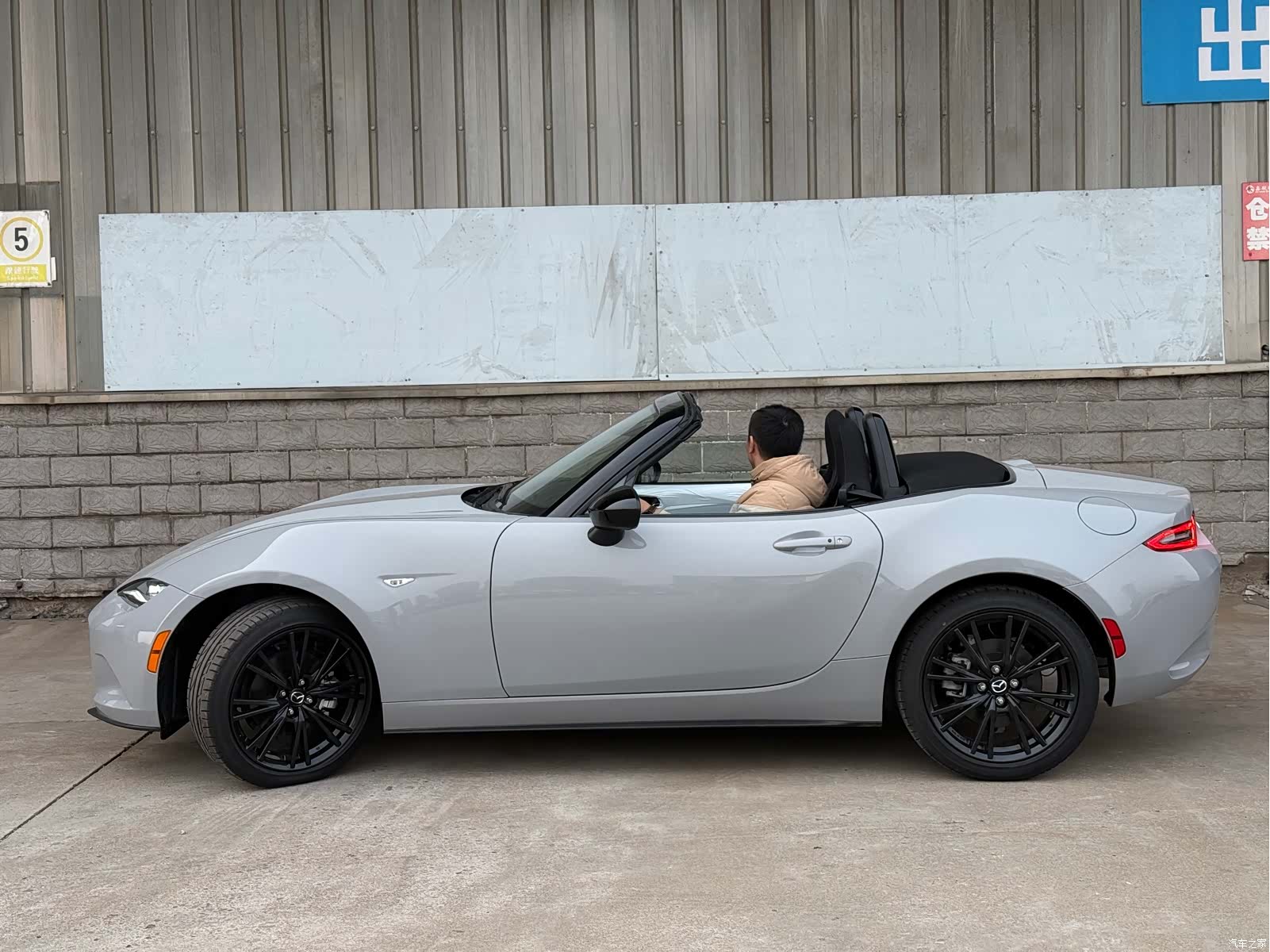 Mazda MX-5, 2025 3