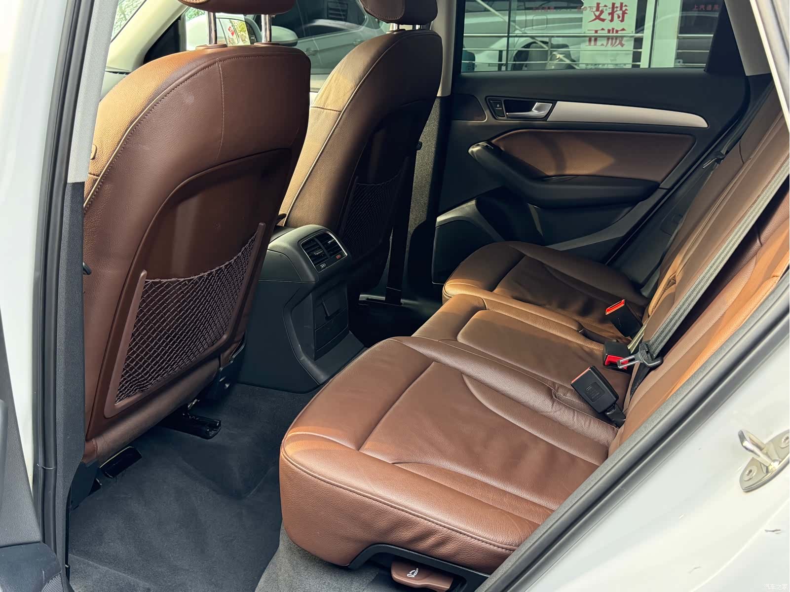 Audi Q5, 2014 15
