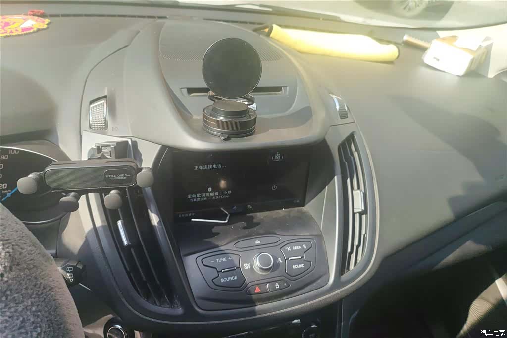 Ford Kuga, 2015 13