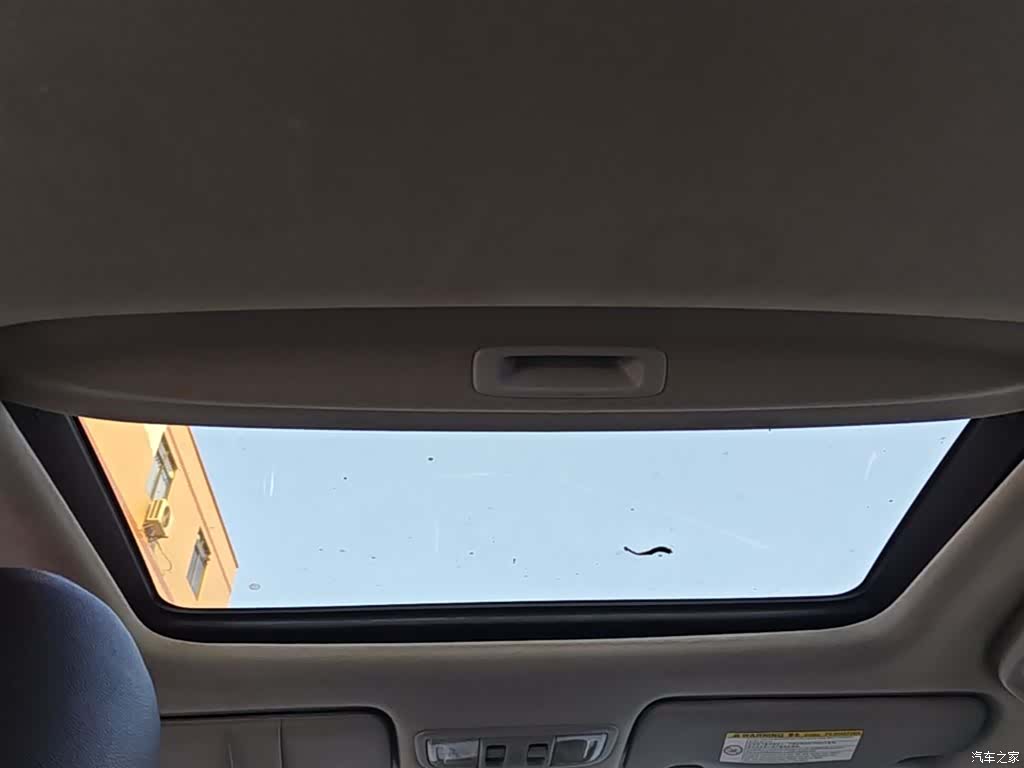 Honda Crider, 2016 18