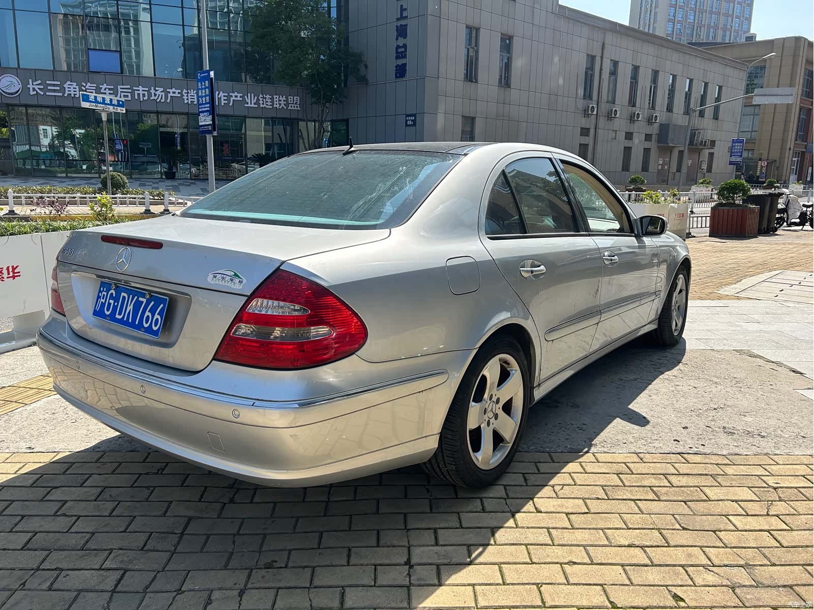 Mercedes-Benz E-Class, 2007 9