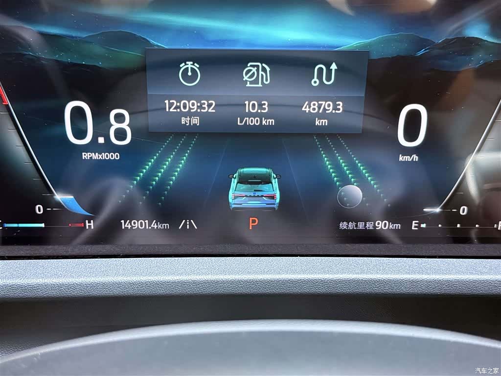 Ford Edge L, 2025 22