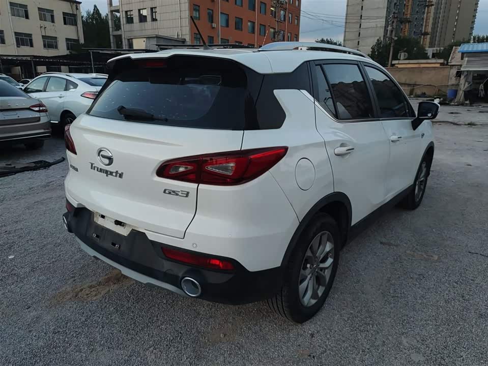 Shandong Weifang Car