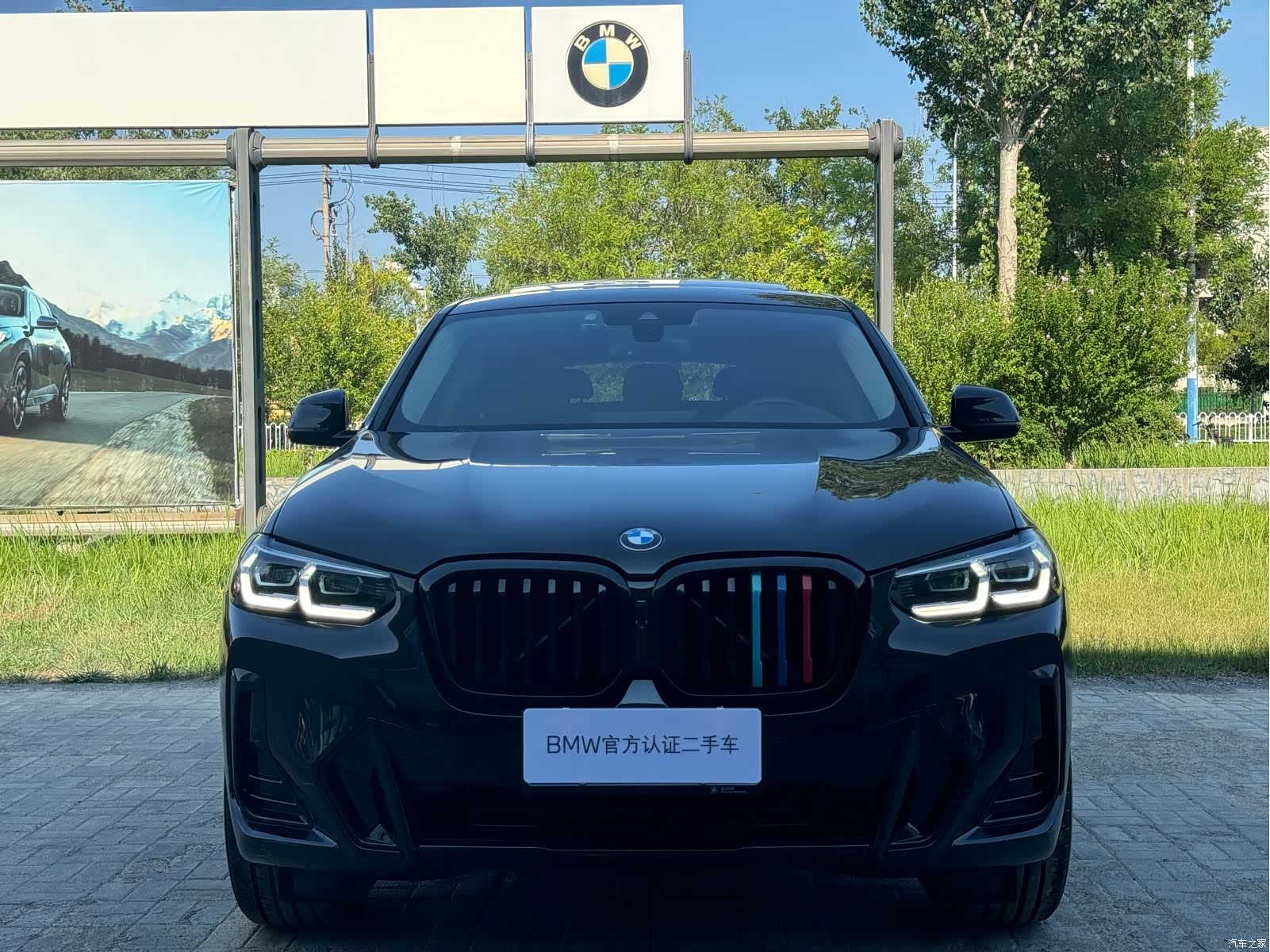 BMW X4, 2024 4