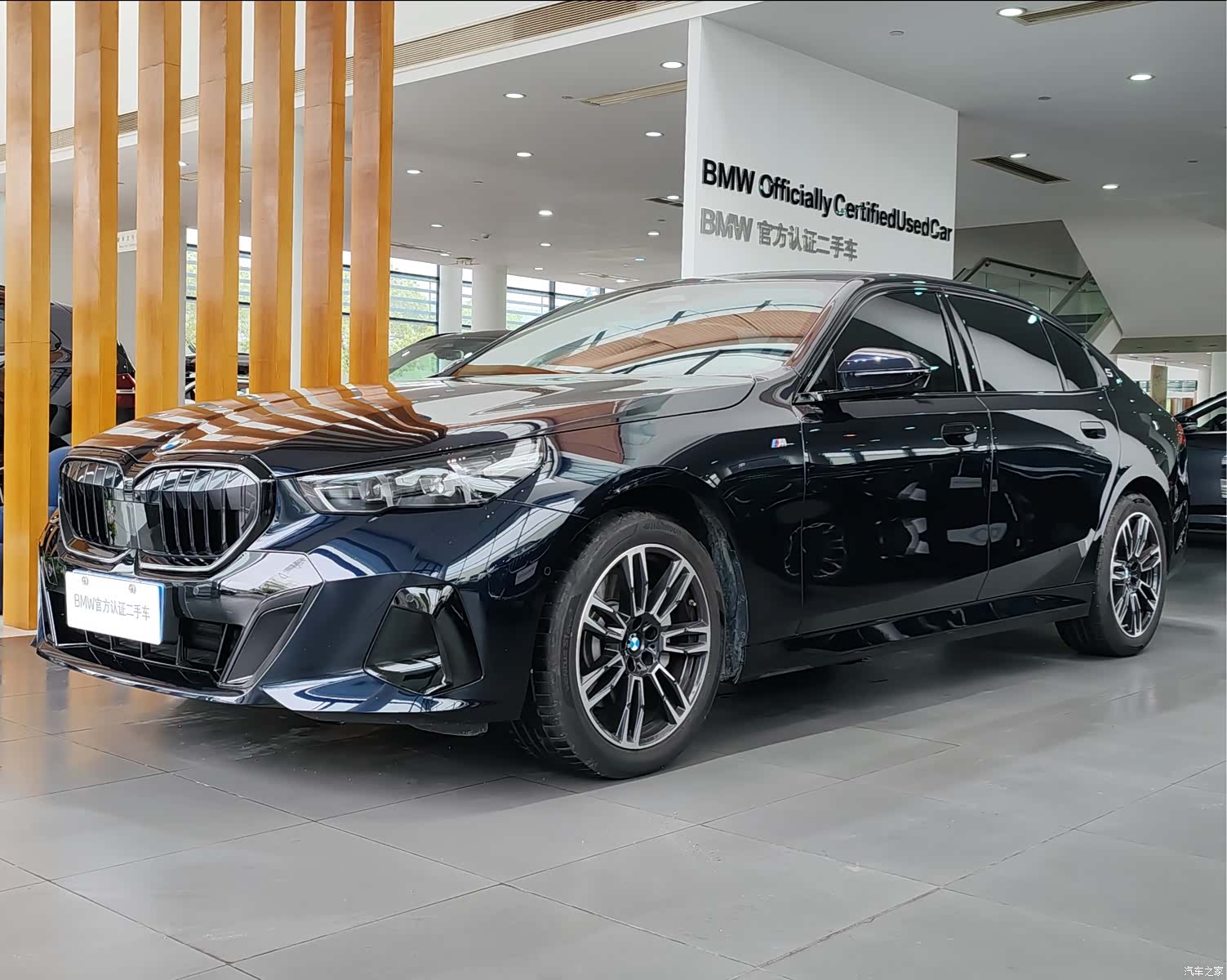 BMW 5 Series, 2025 1