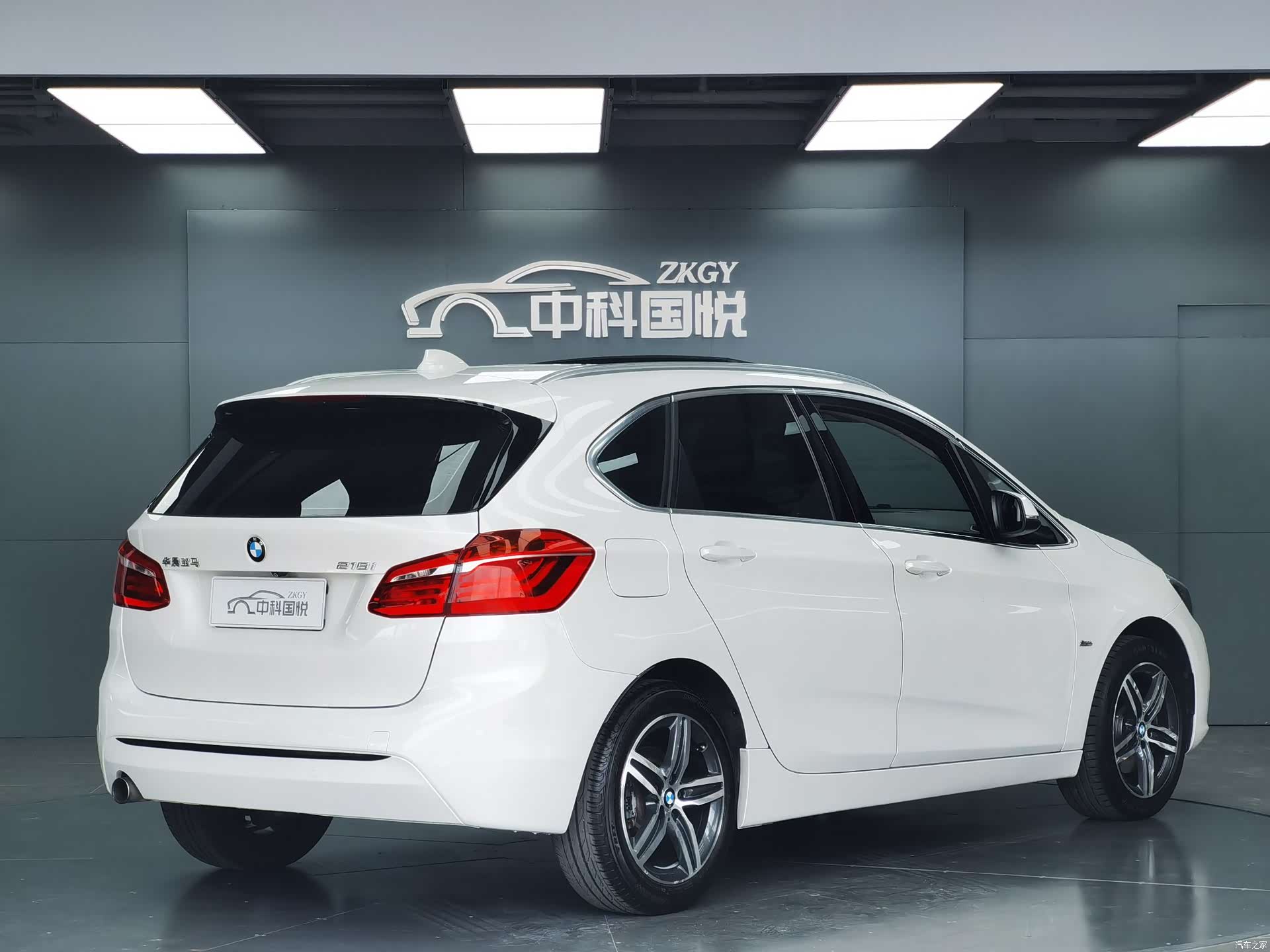 BMW 2 Series, 2017 3
