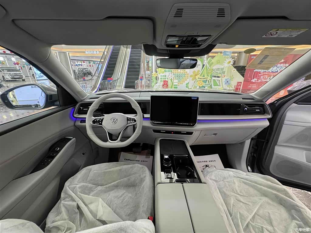 Volkswagen Teramont, 2025 6