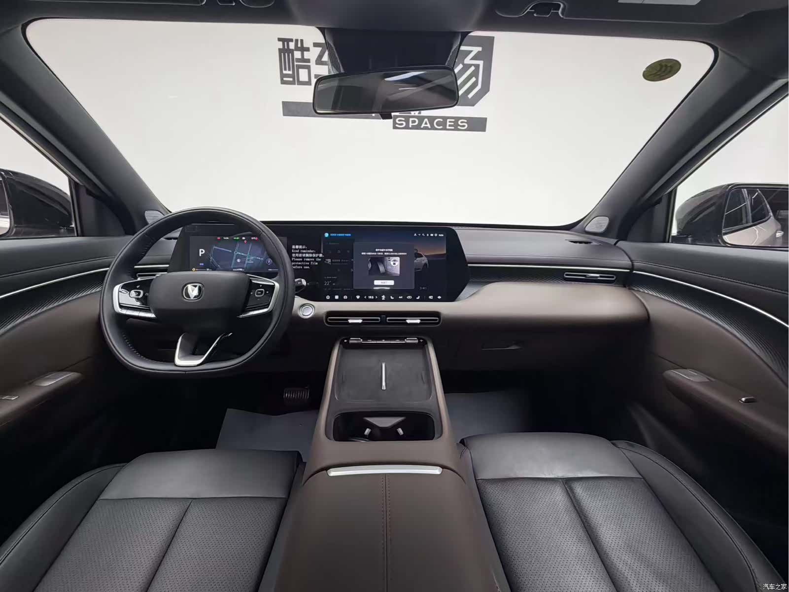 Changan CS55, 2025 14