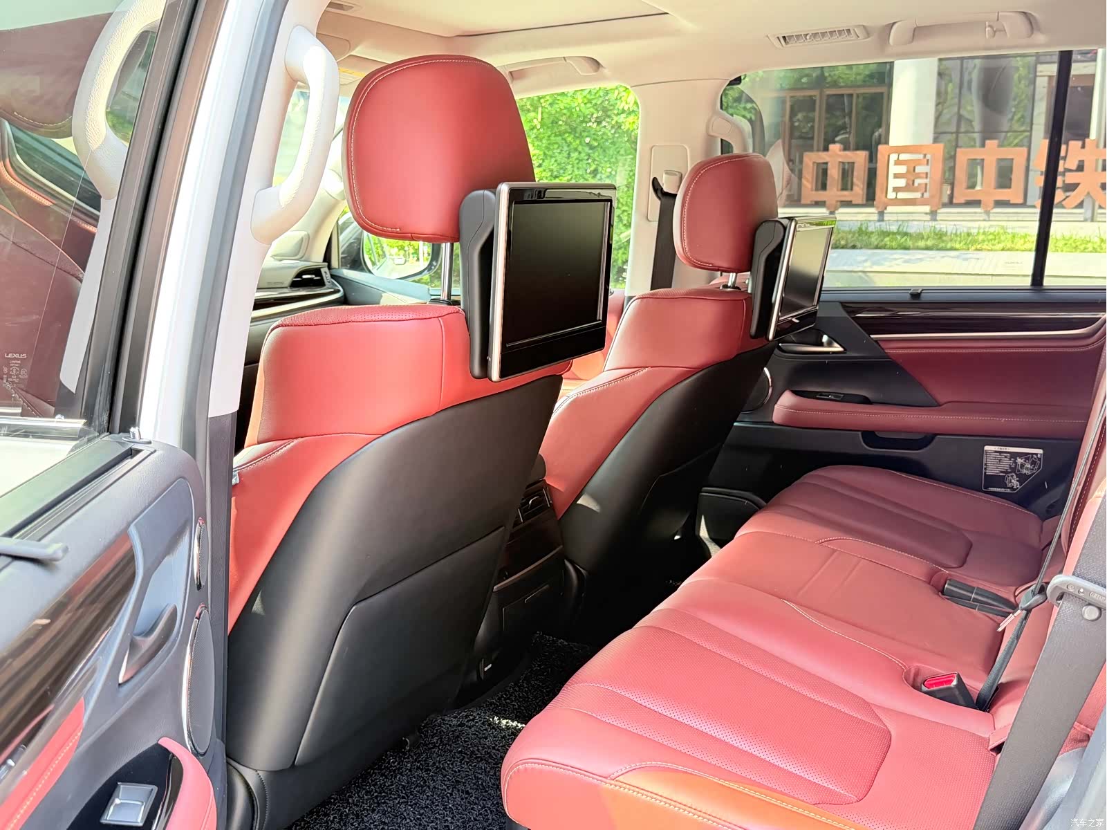 Lexus LX, 2019 13