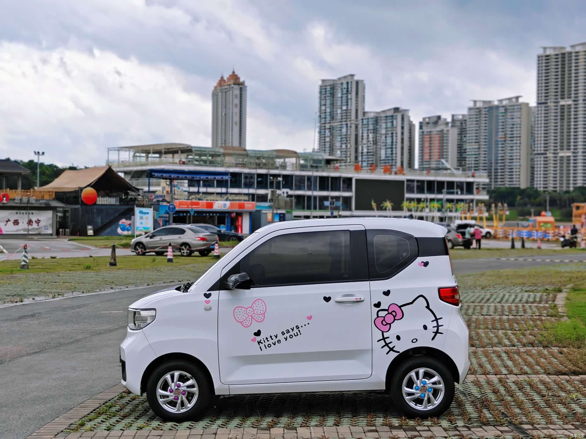 Wuling Yuan, 2021 7