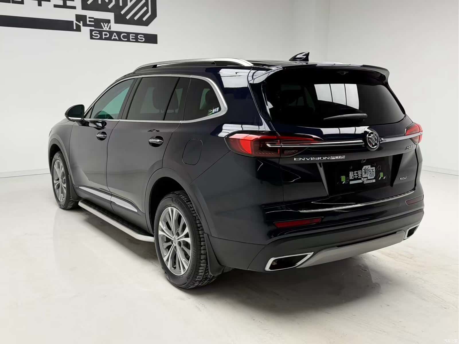 Buick Envision Plus, 2021 6
