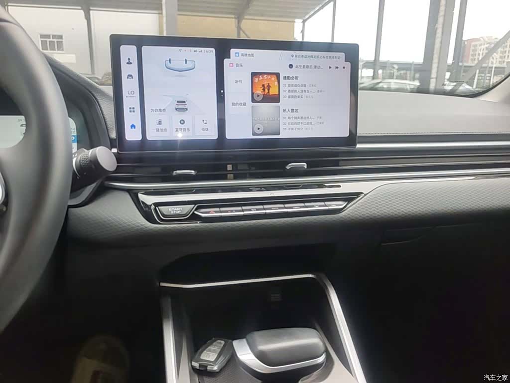 Geely Emgrand, 2025 13