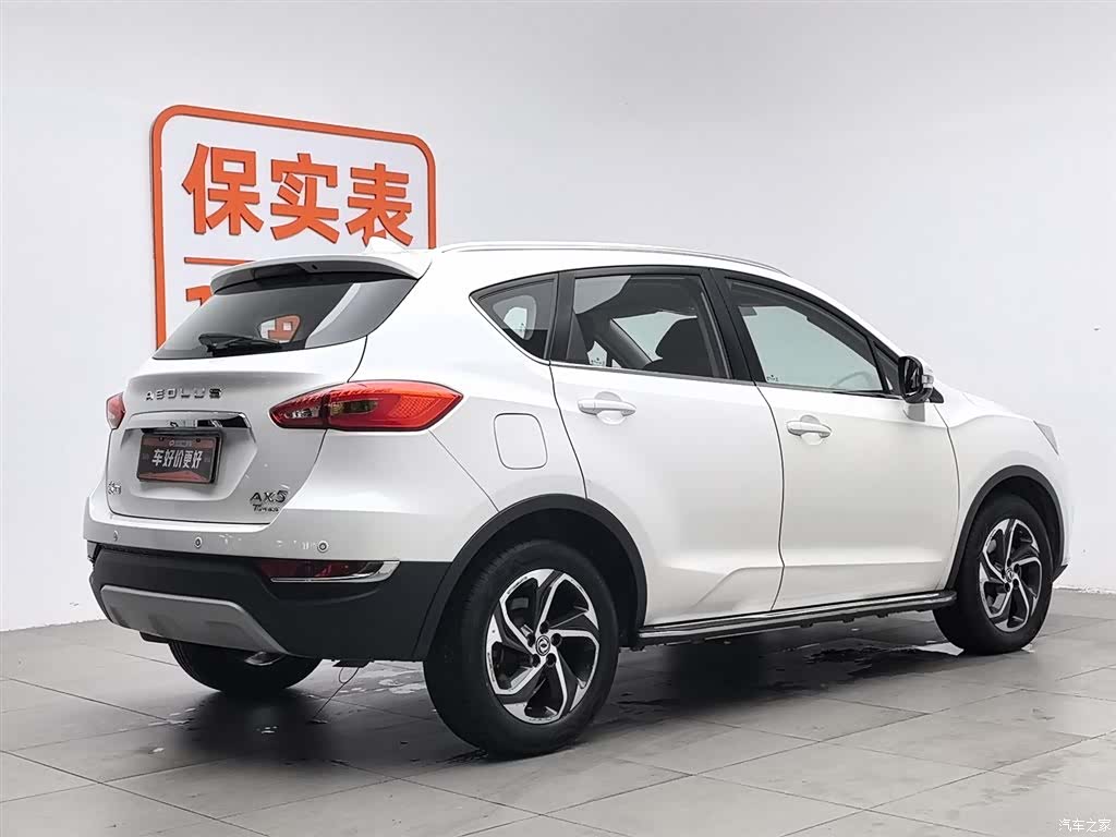 DongFeng AX5, 2017 2