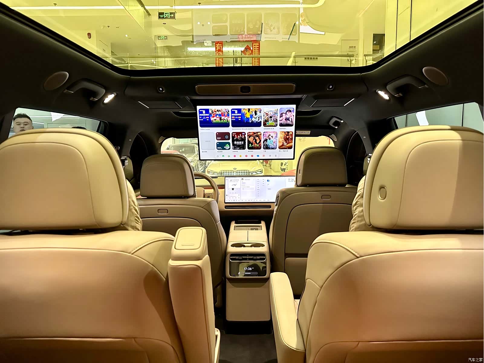 Li Auto L9, 2026 14