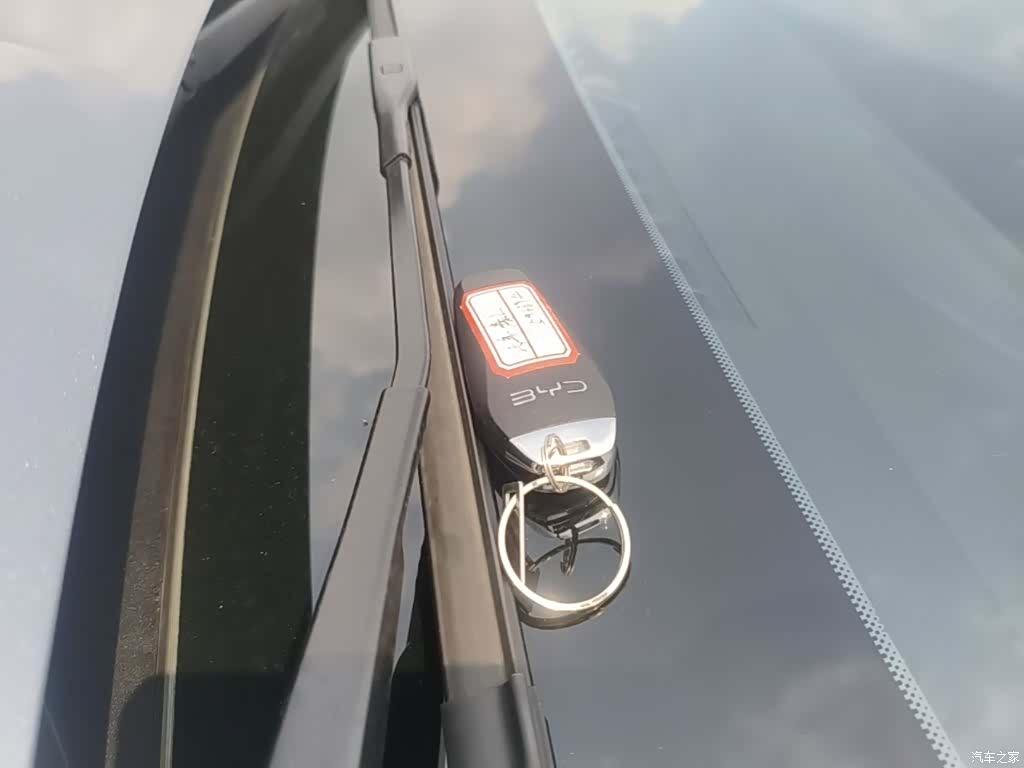 BYD Qin, 2025 9