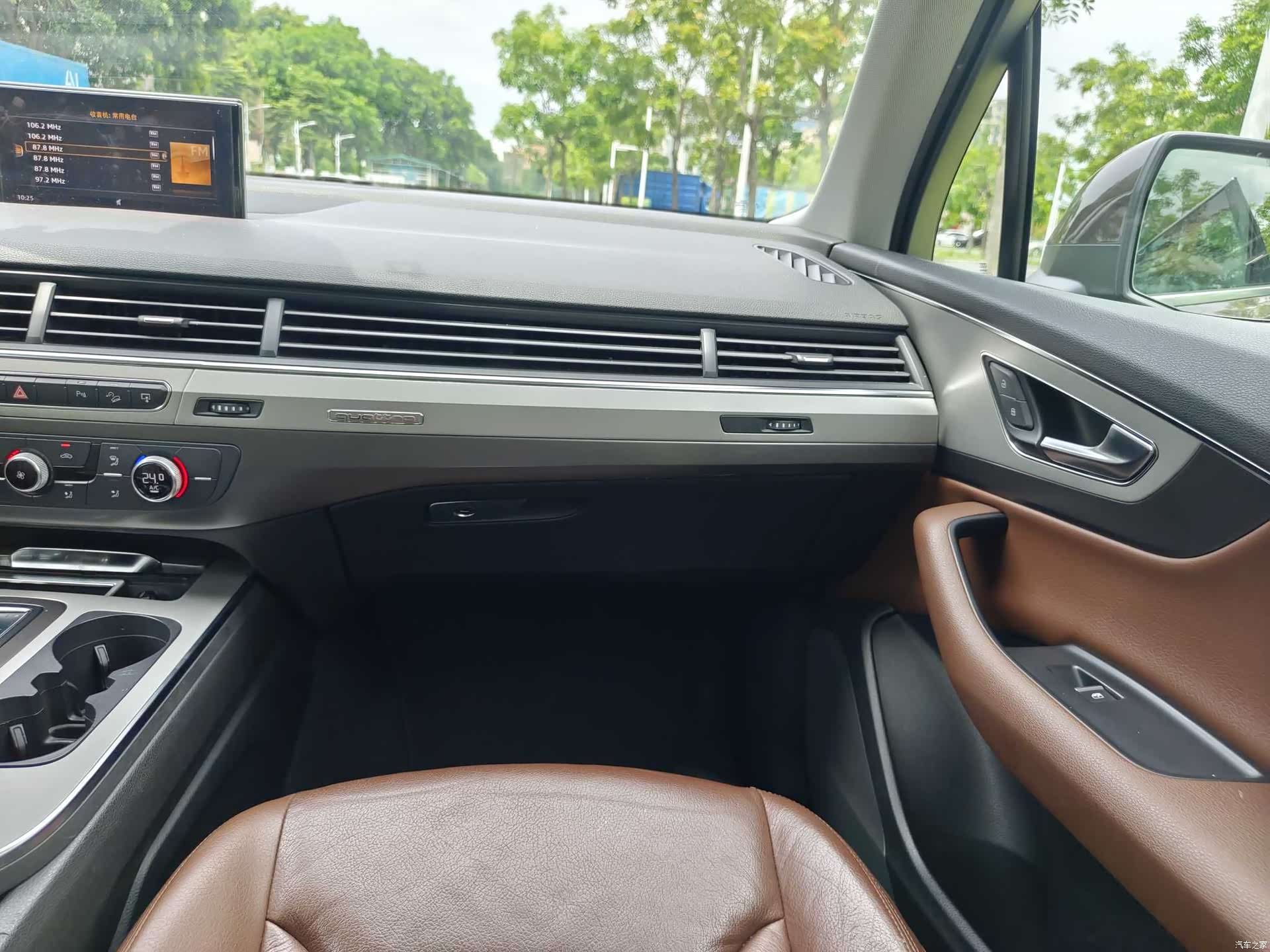 Audi Q7, 2016 17