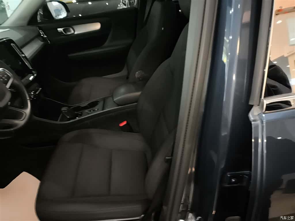 Volvo XC40, 2021 11