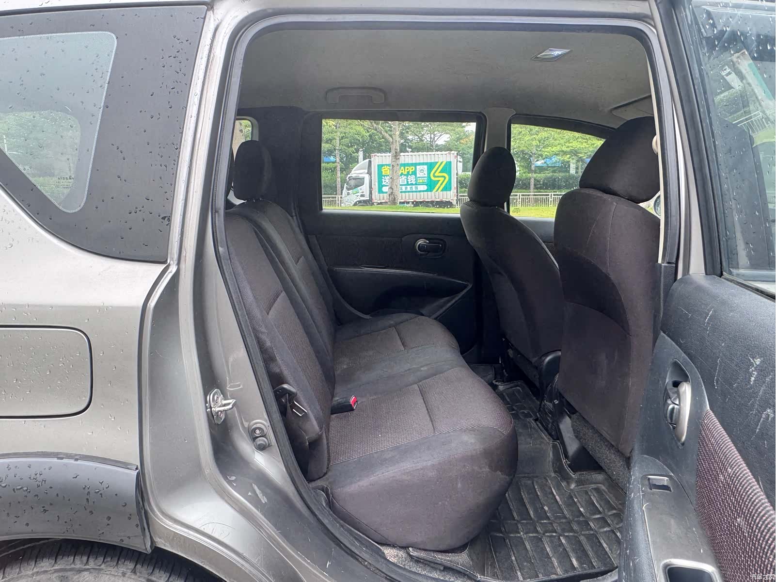 Nissan 1.6XE, 2012 11