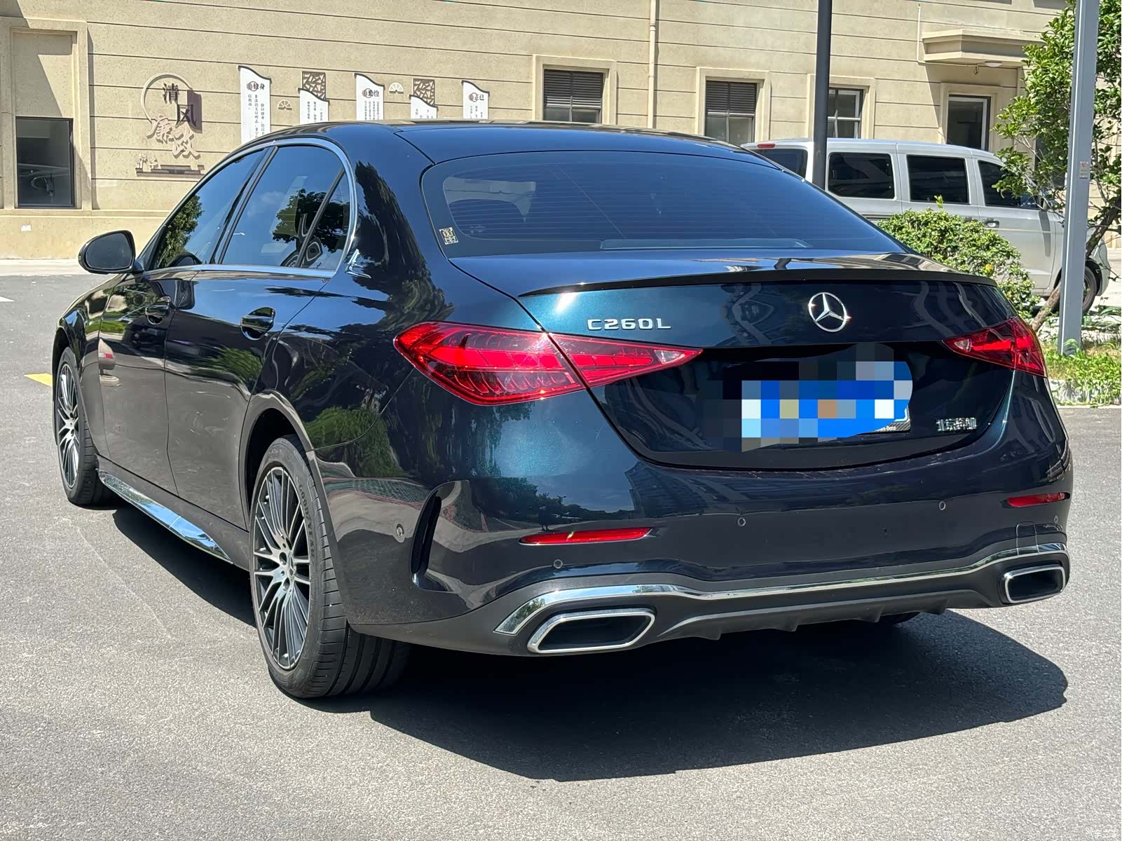 Mercedes-Benz C-Class, 2023 18