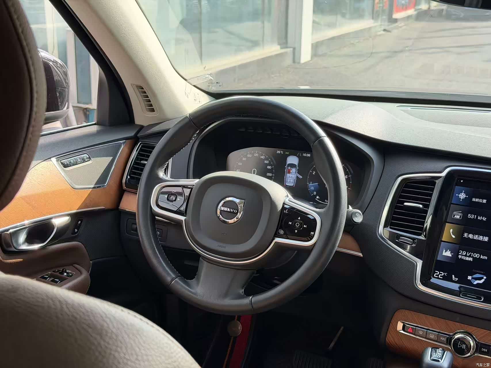Volvo XC90, 2020 8