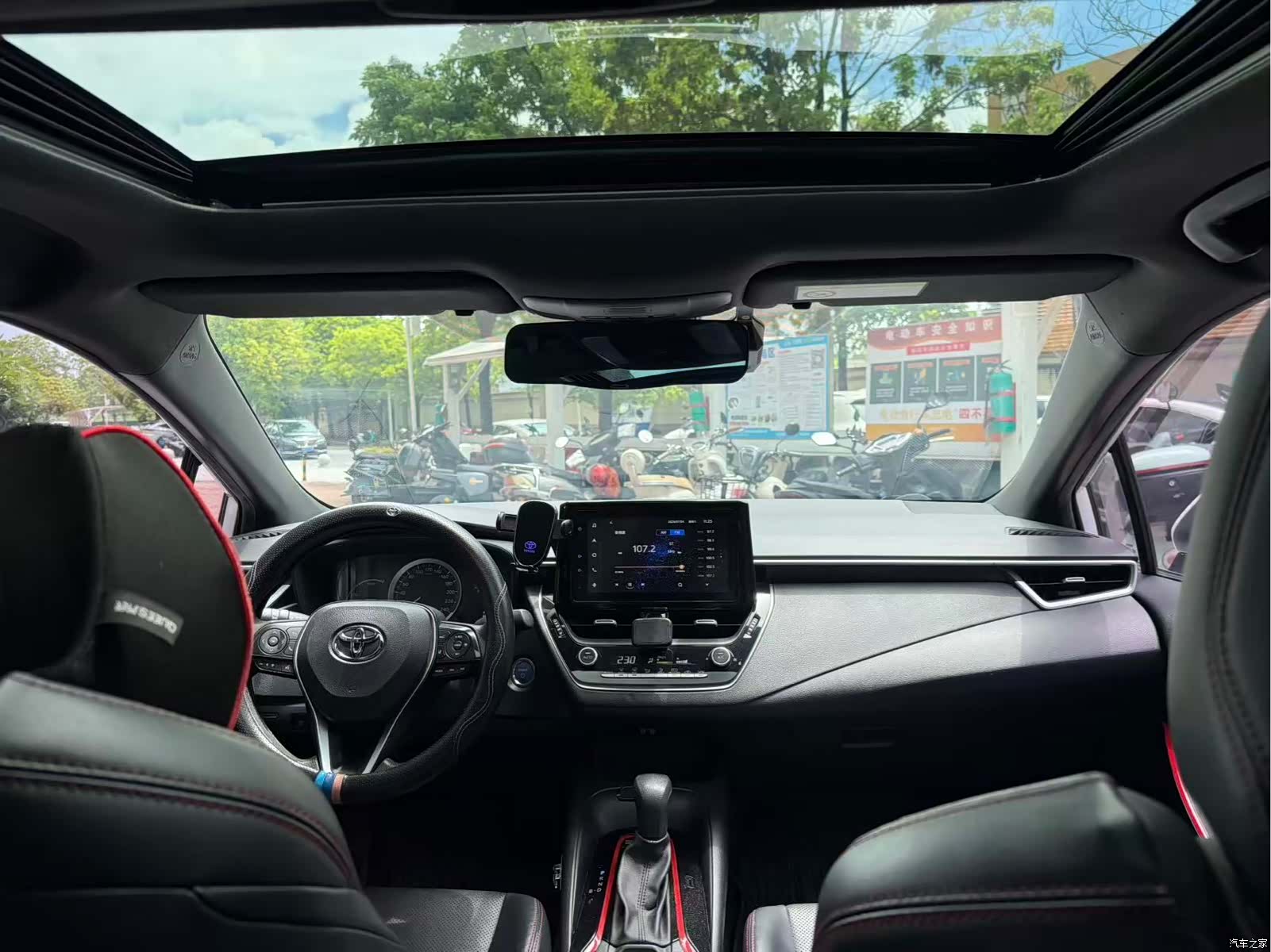 Toyota Levin, 2022 6