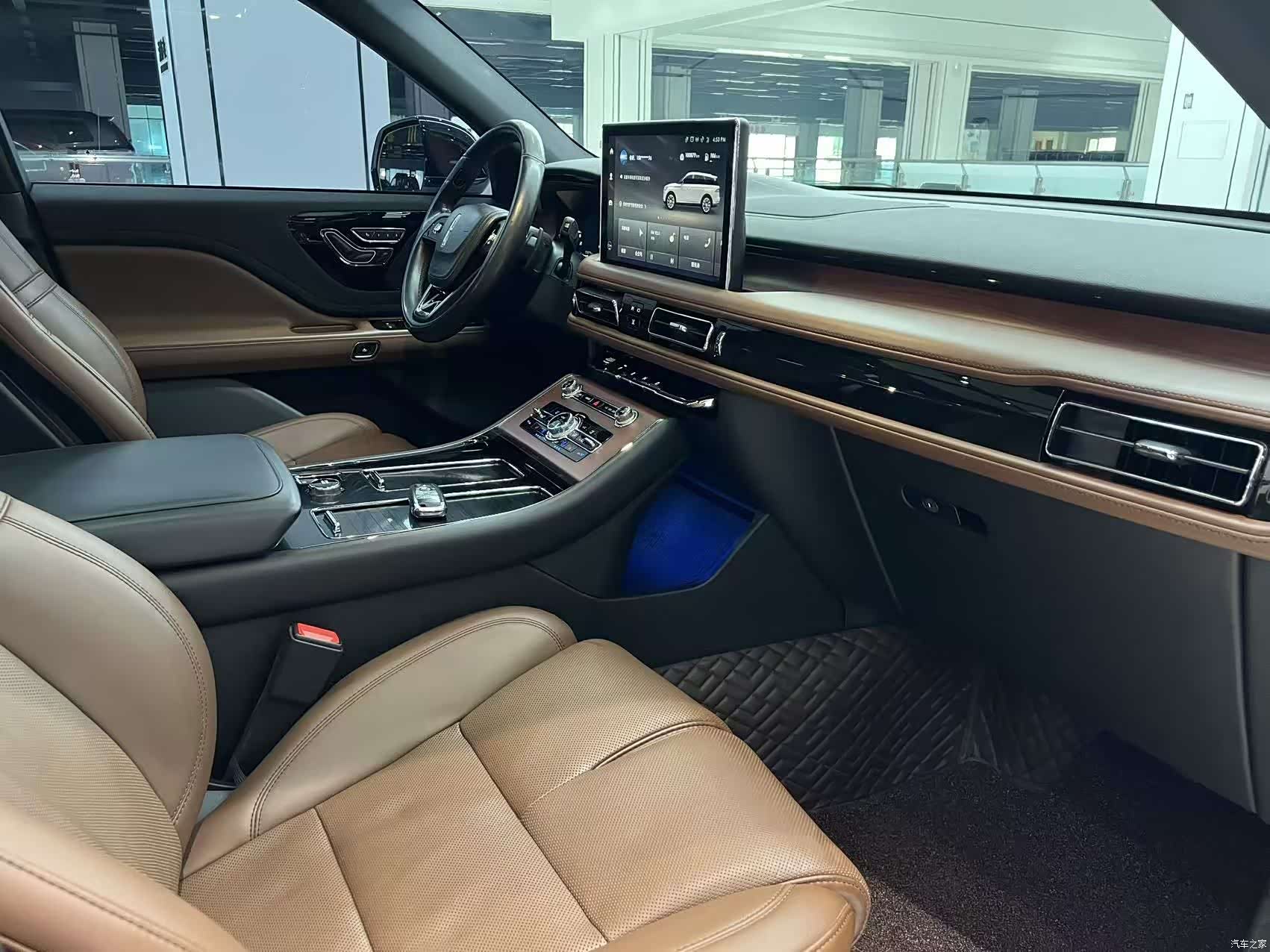 Lincoln Aviator, 2022 12