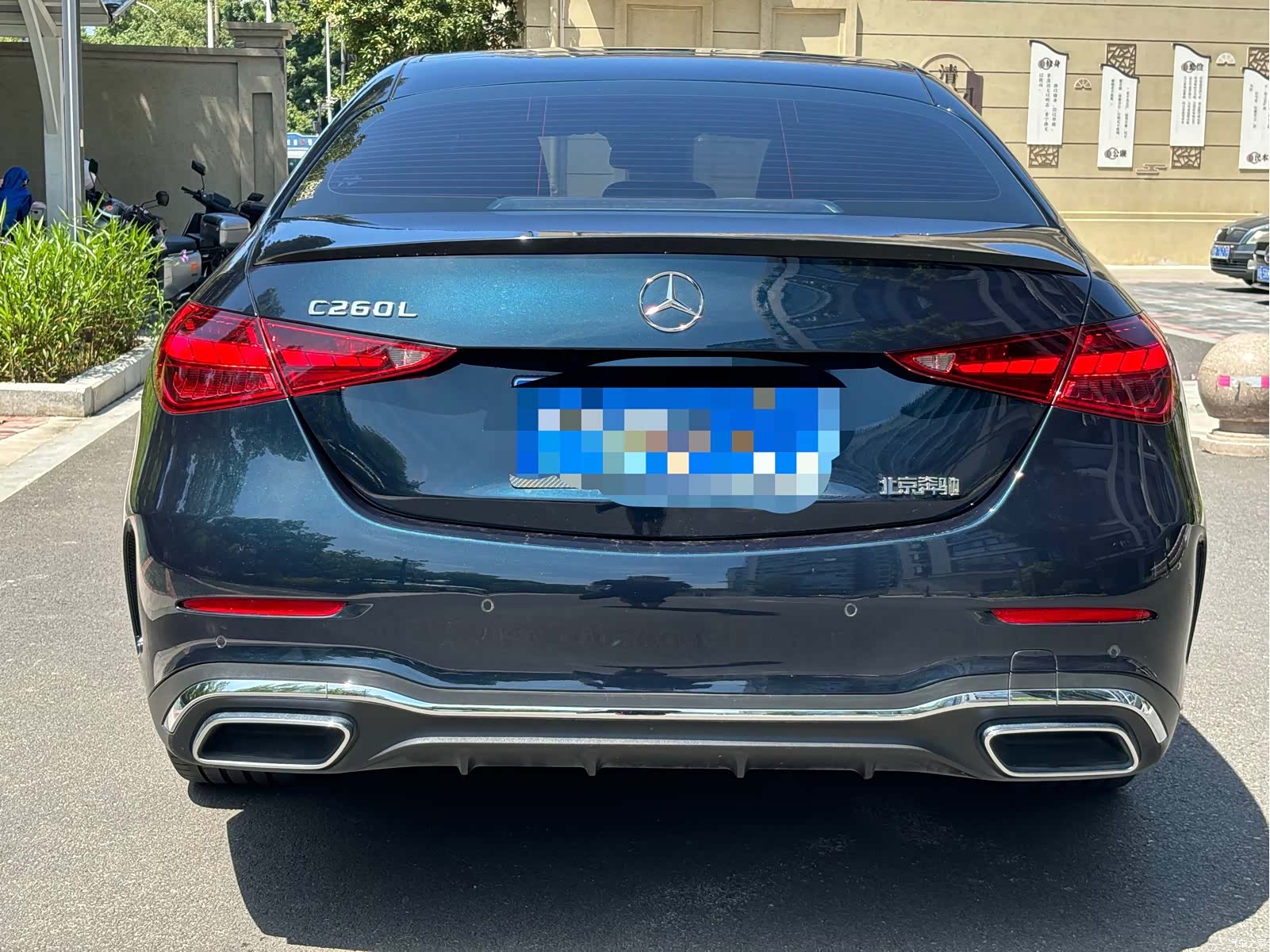 Mercedes-Benz C-Class, 2023 17