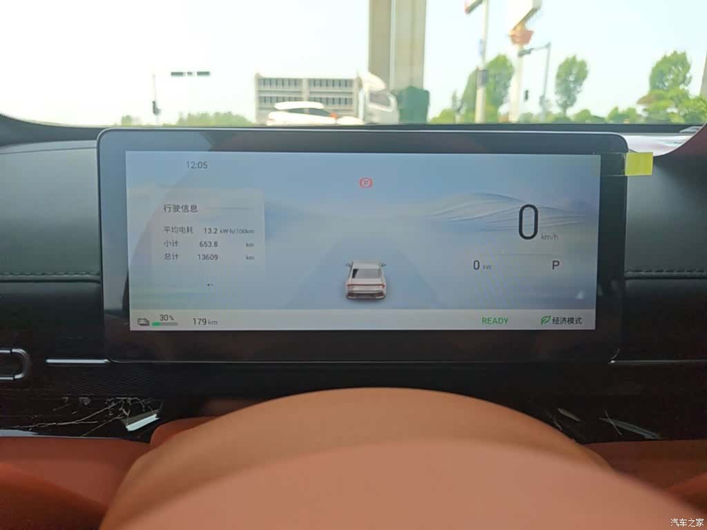 Wuling Starlight, 2025 12